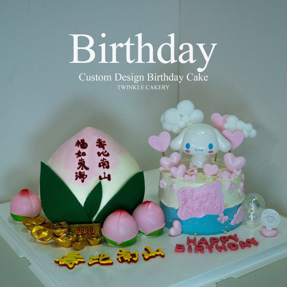 Chinese Peach (寿桃) & Cinnamoroll Cake