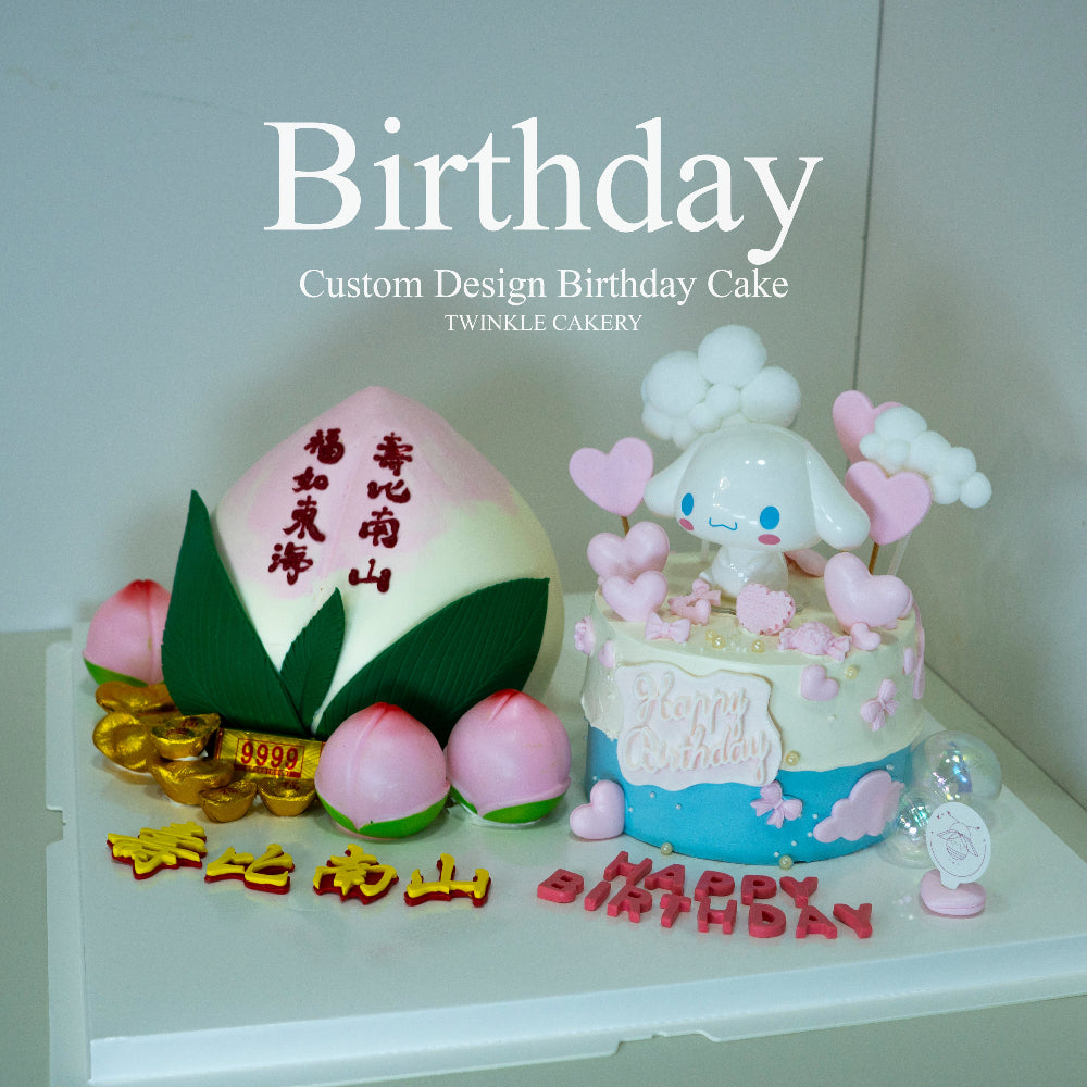 Chinese Peach (寿桃) & Cinnamoroll Cake