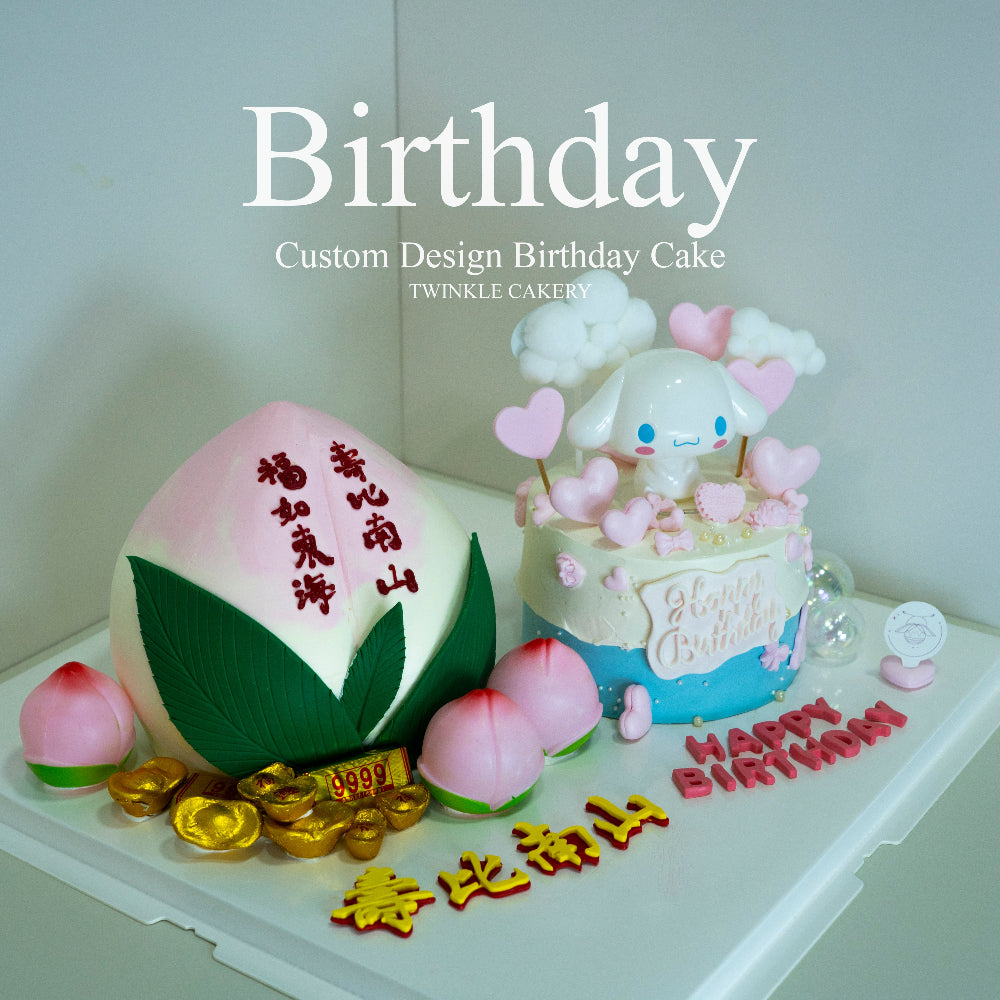 Chinese Peach (寿桃) & Cinnamoroll Cake