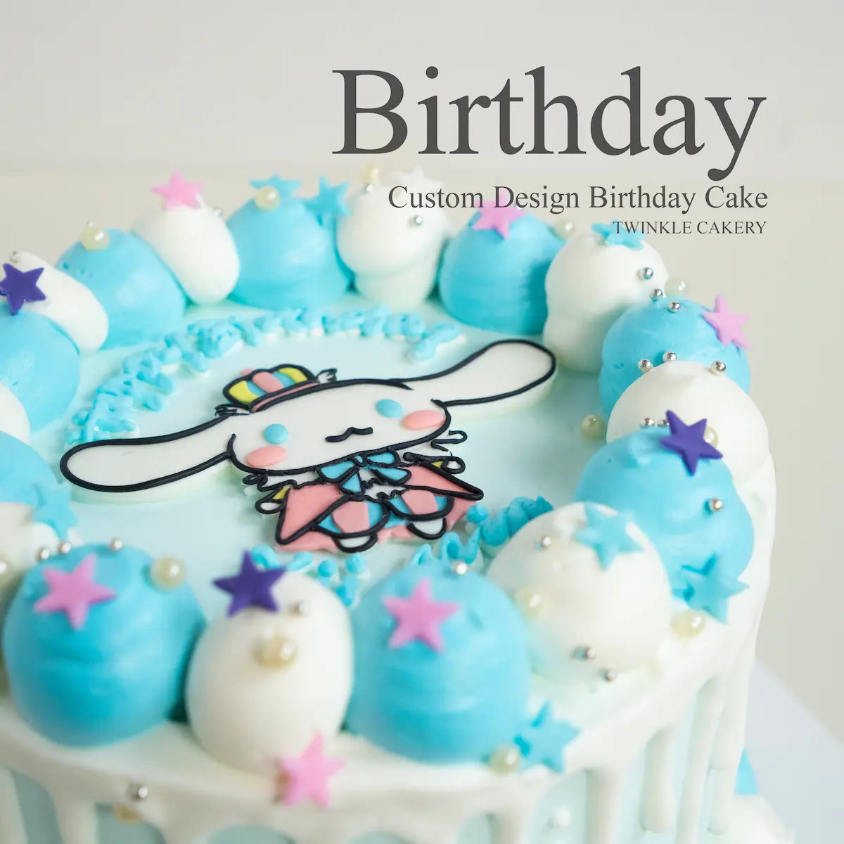 Cinnamoroll Cake
