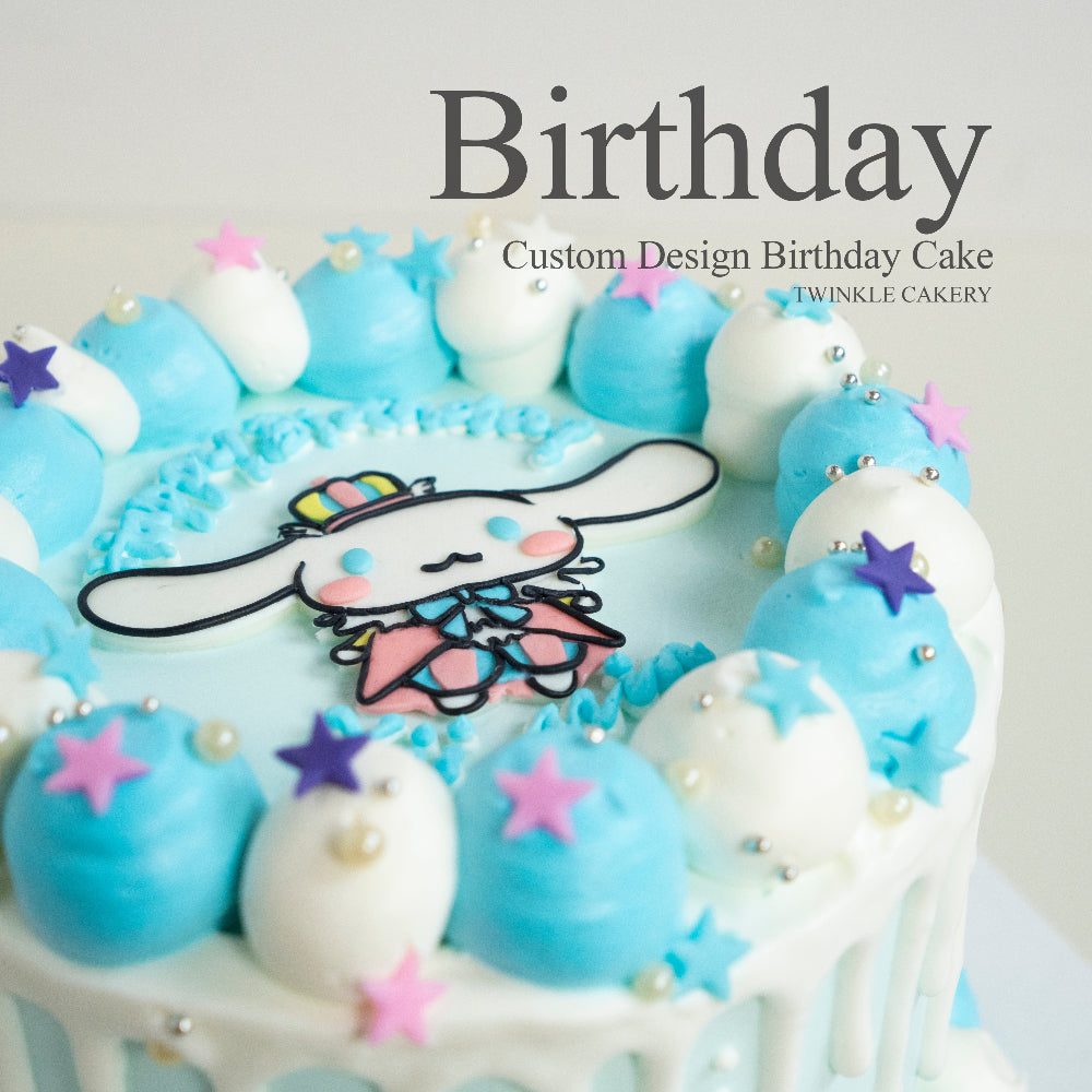 Cinnamoroll Cake