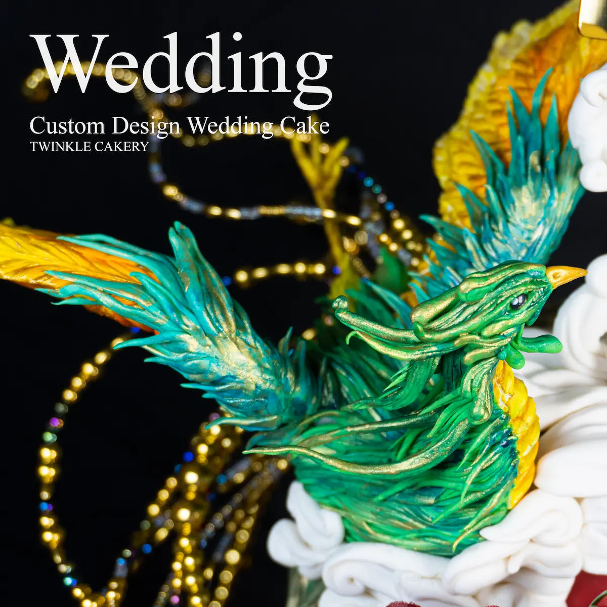 Dragon and Phoenix Wedding Cake (龙凤结婚蛋糕)