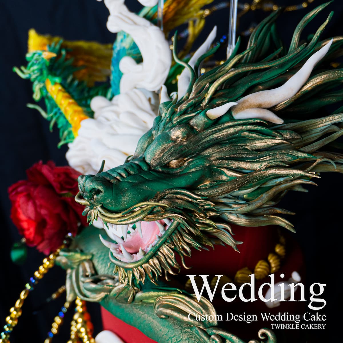 Dragon and Phoenix Wedding Cake (龙凤结婚蛋糕)