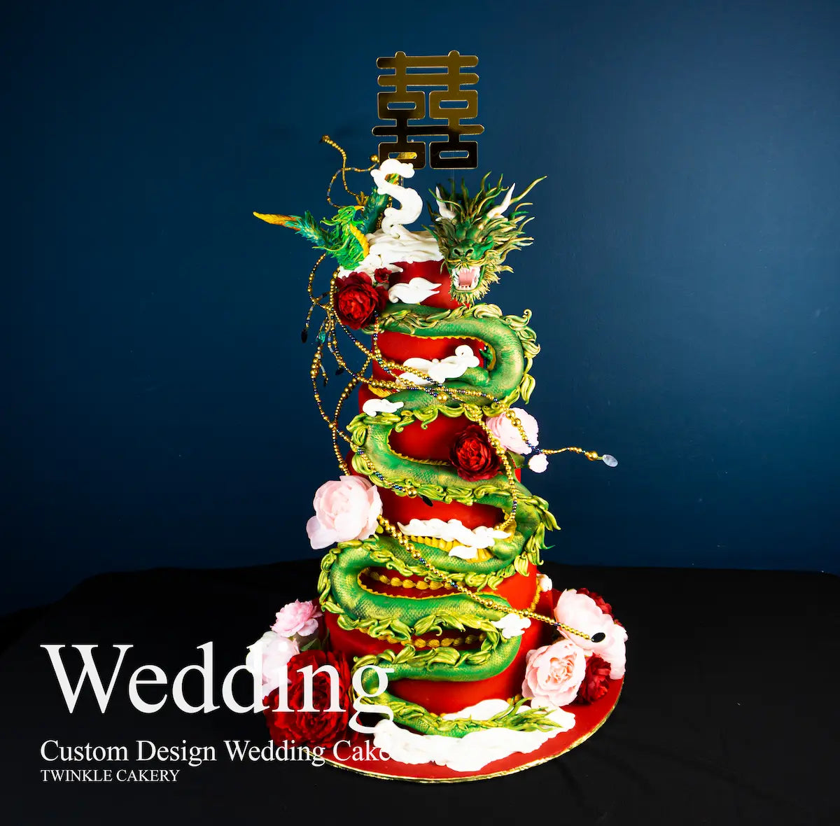 Dragon and Phoenix Wedding Cake (龙凤结婚蛋糕)