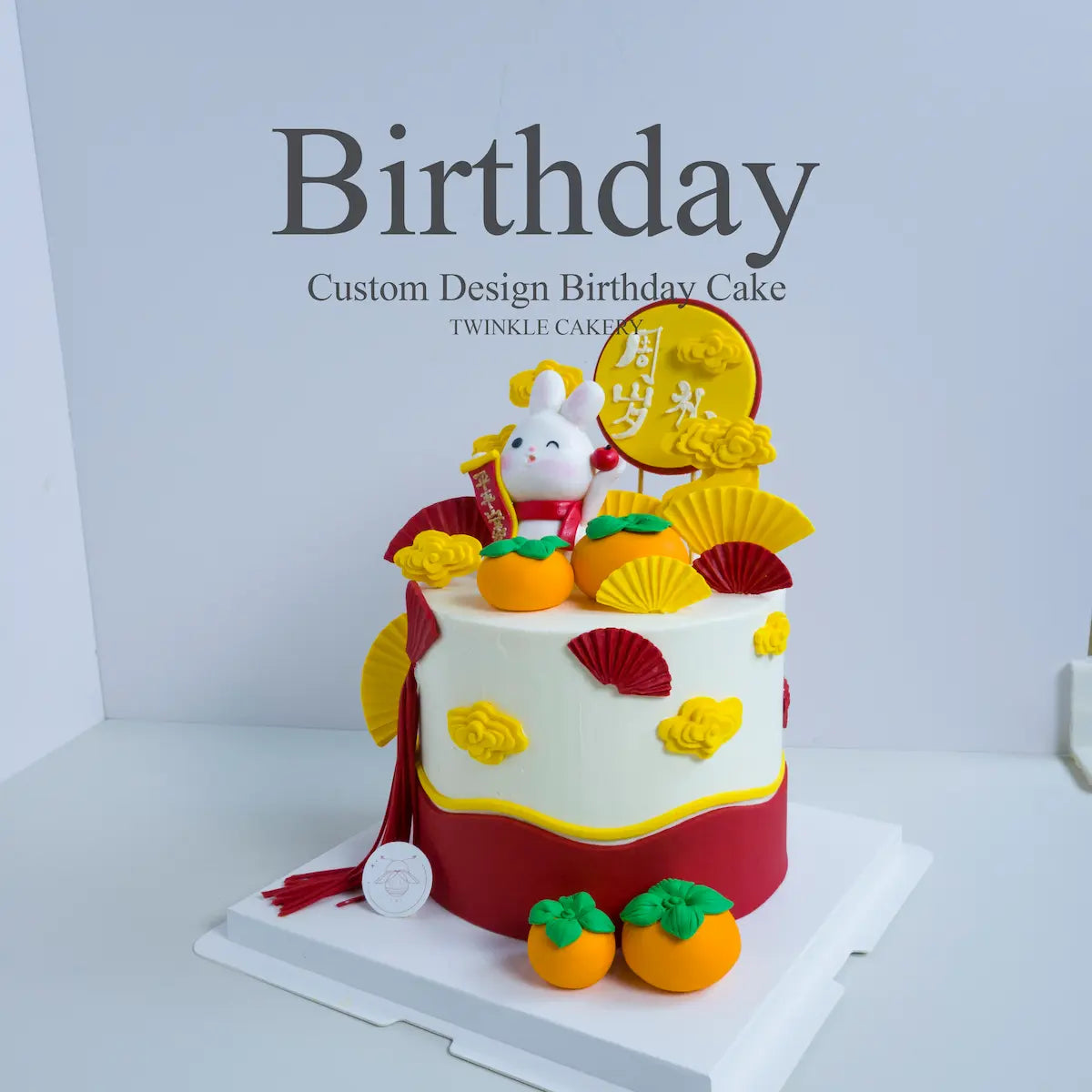 Rabbit Chinese Theme Cake