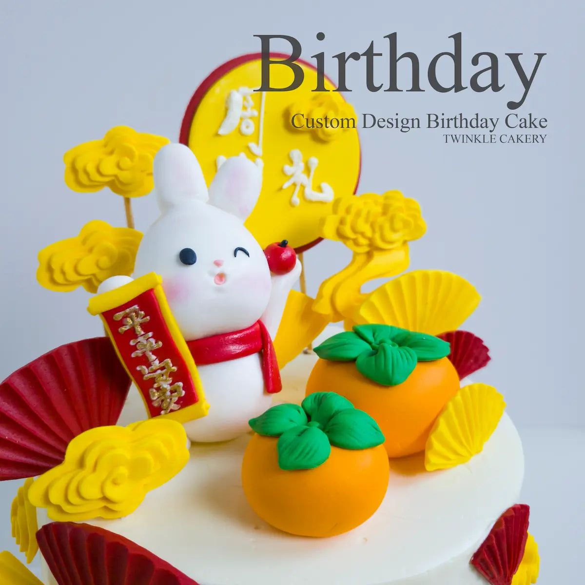 Rabbit Chinese Theme Cake