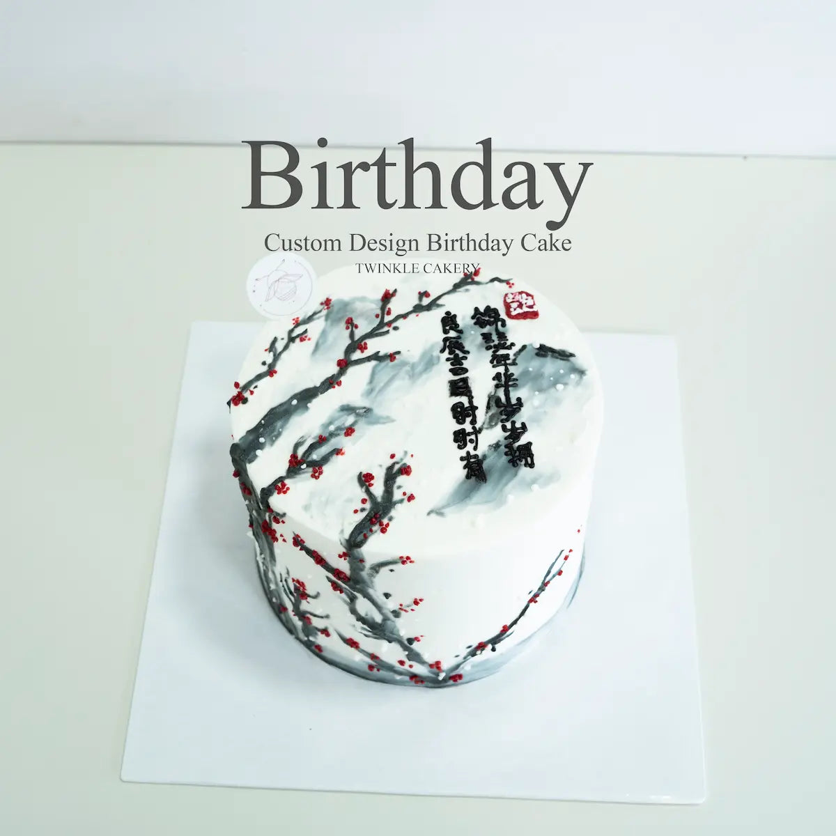 Hand-painted Chinese ink painting cake with mountain landscape - Artistic cake KL & Selangor