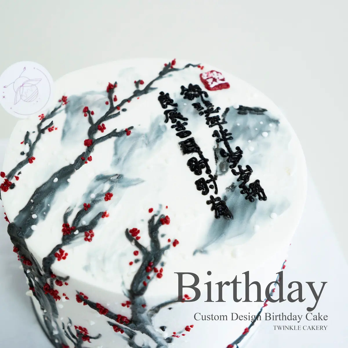 Hand-painted Chinese ink painting cake with mountain landscape - Artistic cake KL & Selangor