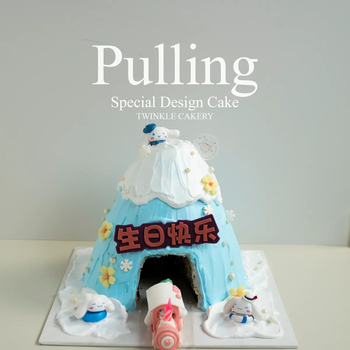 Cinnamoroll Pulling Cake and Sanrio Cake – Selangor/KL Delivery