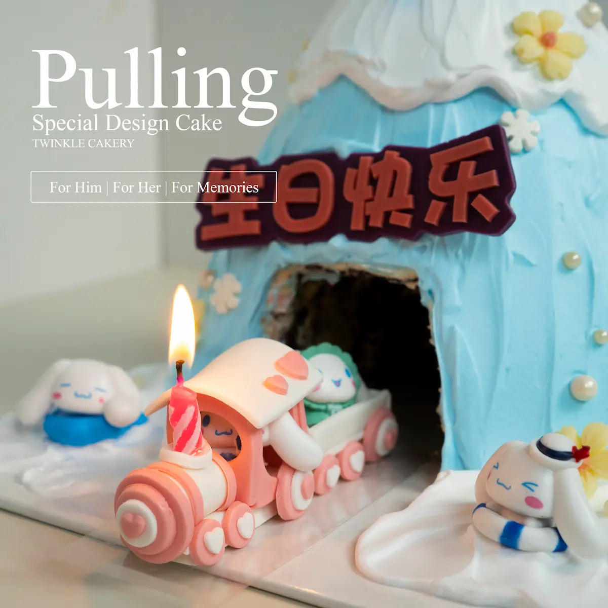 Cinnamoroll Pulling Cake and Sanrio Cake – Selangor/KL Delivery