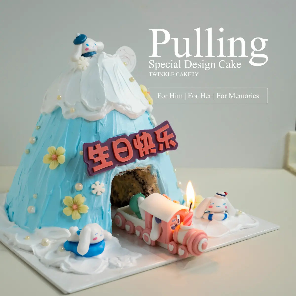 Cinnamoroll Pulling Cake and Sanrio Cake – Selangor/KL Delivery