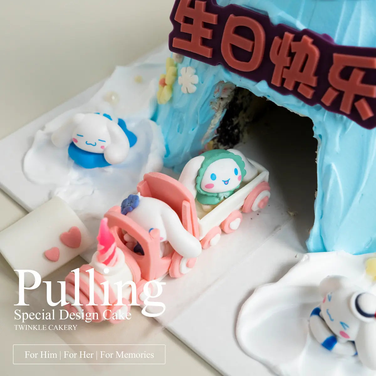 Cinnamoroll Pulling Cake and Sanrio Cake – Selangor/KL Delivery