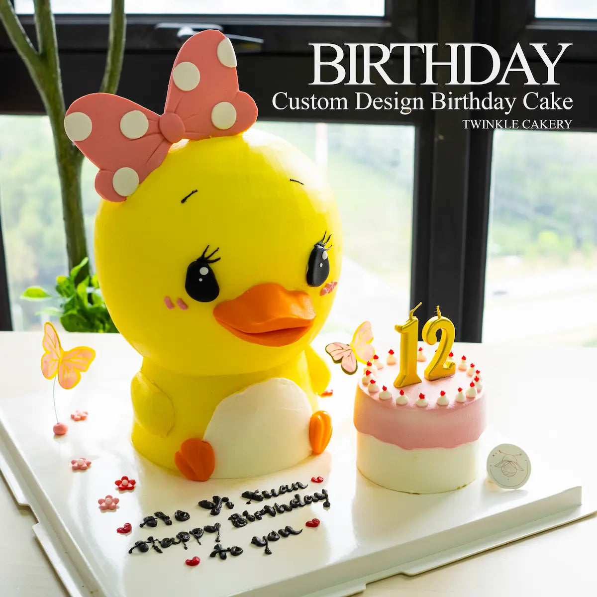 Personalized yellow duck birthday cake by following your party theme - KL Delivery