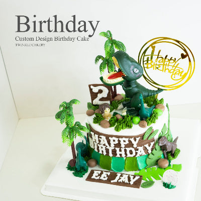 Jurassic World cake with T-Rex and palm trees - Dinosaur birthday cake KL/Selangor