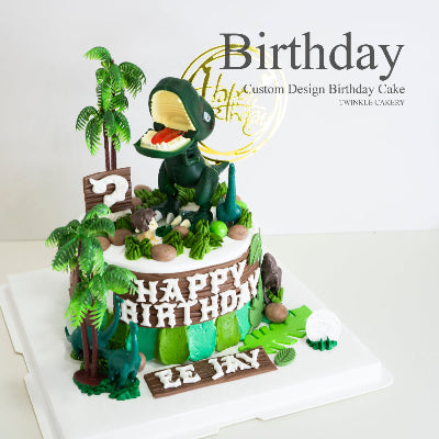 Jurassic World cake with T-Rex and palm trees - Dinosaur birthday cake KL/Selangor