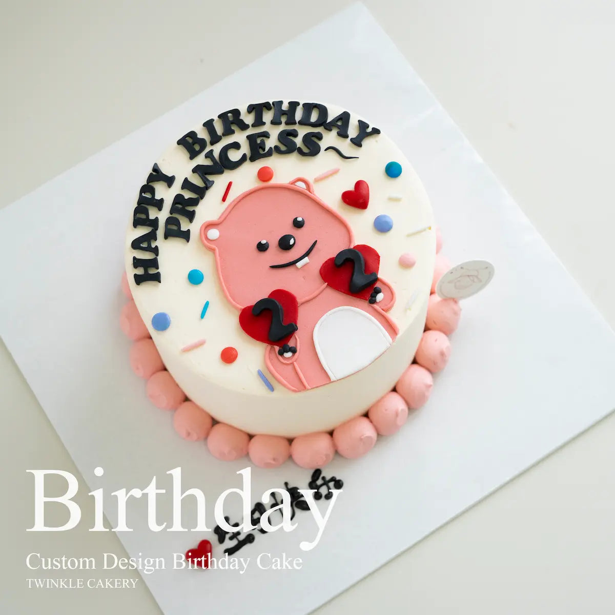 Custom Loopy Birthday Cake with Topper â Selangor Delivery