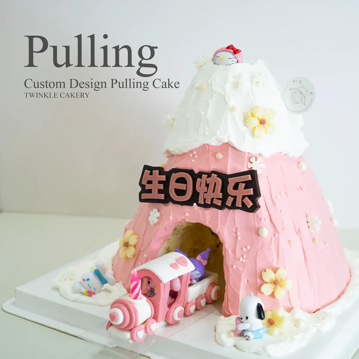 Sanrio Pulling Cake â Selangor/KL Delivery