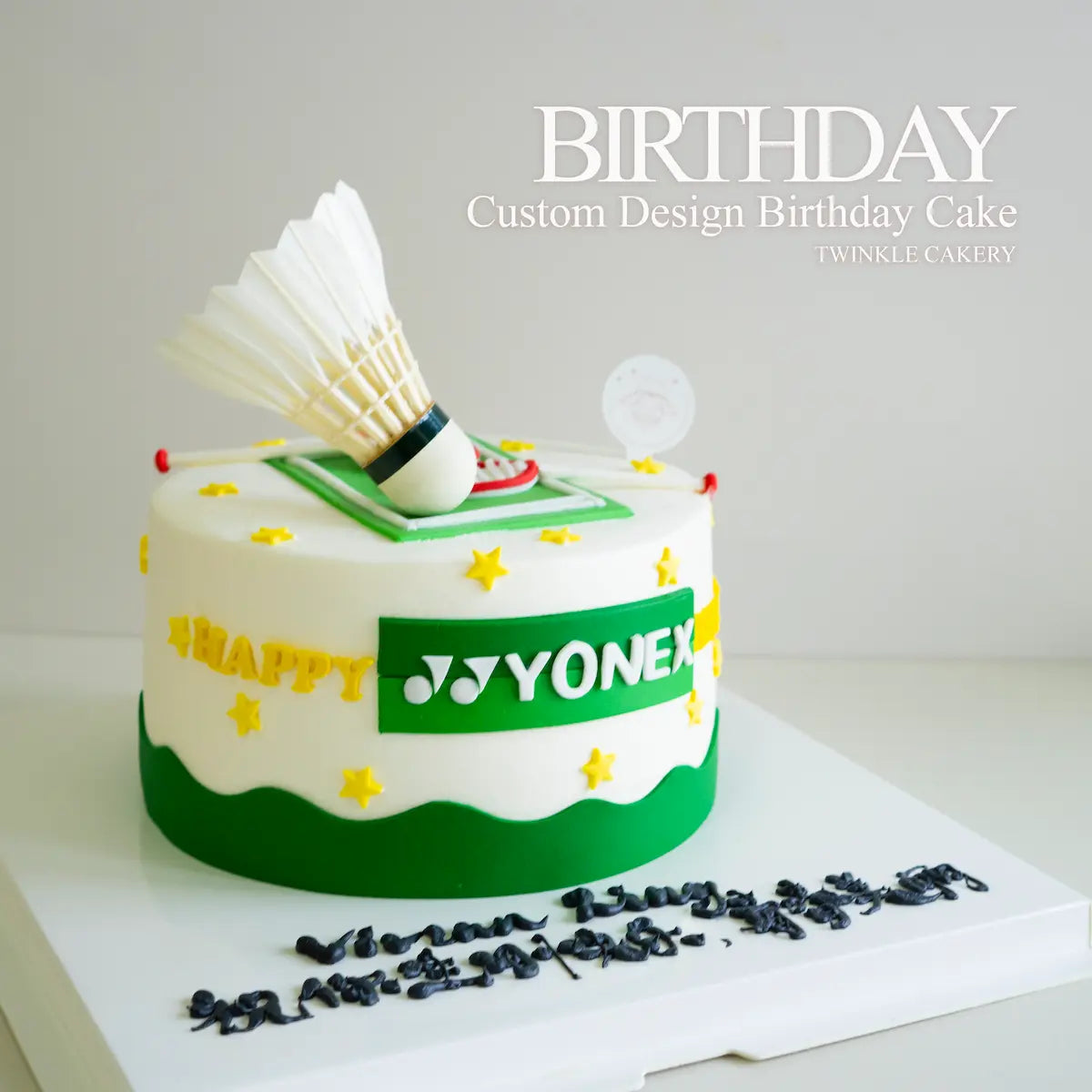 Birthday cake with Yonex branding and badminton shuttlecock. Delivery across selangor