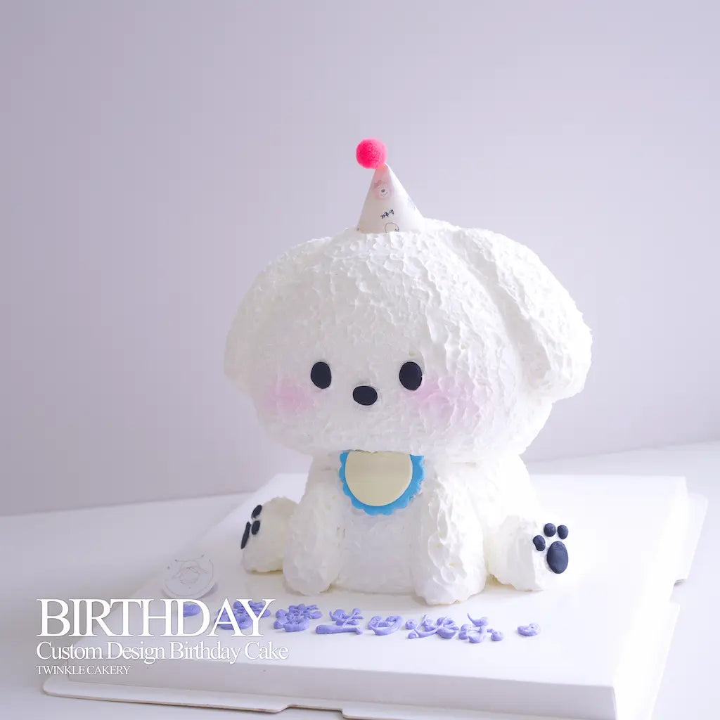3D puppy birthday cake displayed on party dessert table in Subang. 