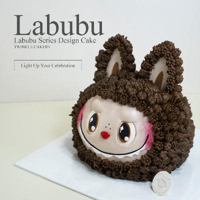 3D Labubu Head Cake – Birthday Cake Delivery KL & Selangor