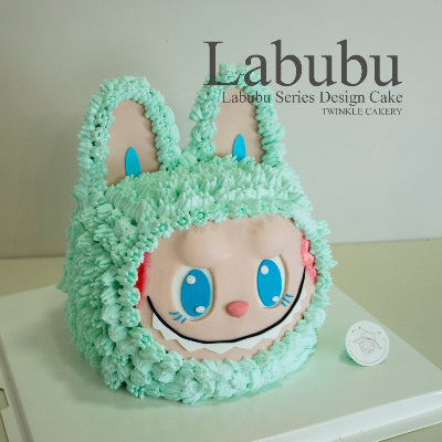 3D Labubu Head Cake – Birthday Cake Delivery KL & Selangor