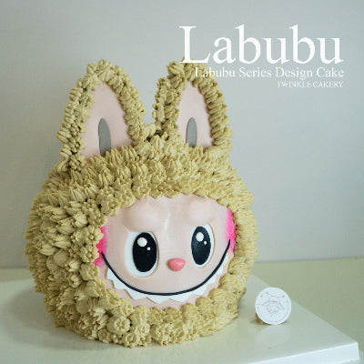 3D Labubu Head Cake – Birthday Cake Delivery KL & Selangor