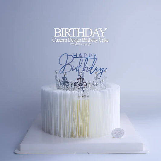 6-inch pure white crown birthday cake with edible rice paper sails and silver crown by Twinkle Cakery KL & Selangor