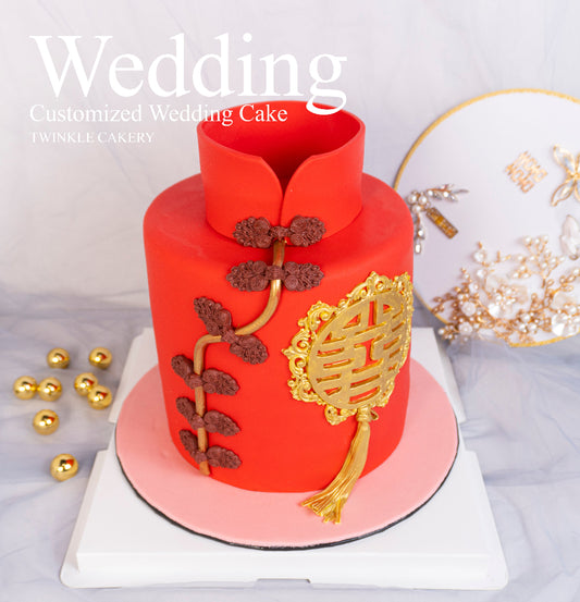 Cheongsam Wedding Cake (旗袍结婚蛋糕)