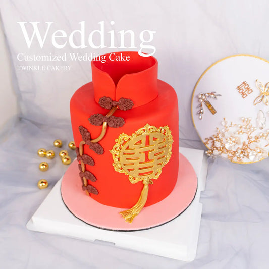 Cheongsam Wedding Cake (旗袍结婚蛋糕)