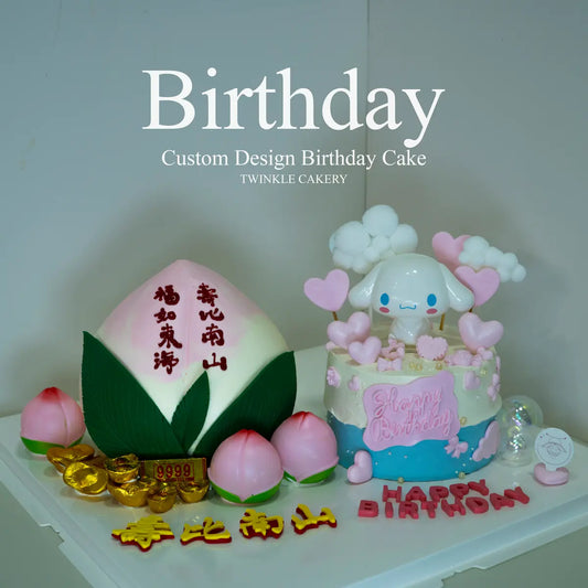 Chinese Peach (寿桃) & Cinnamoroll Cake