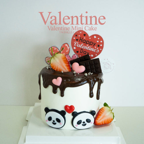 Couple Panda Cake 