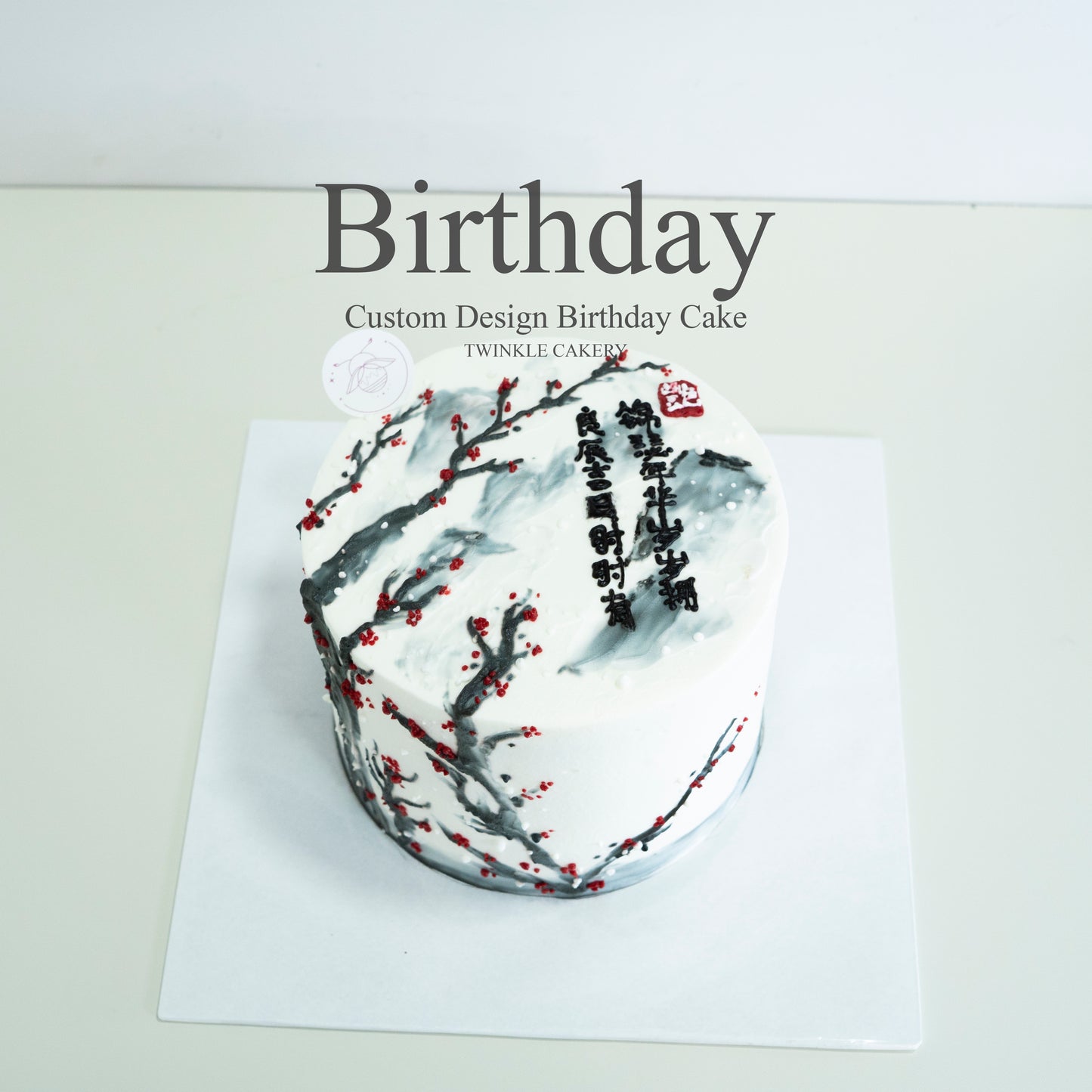 Custom Design Birthday Cake #10