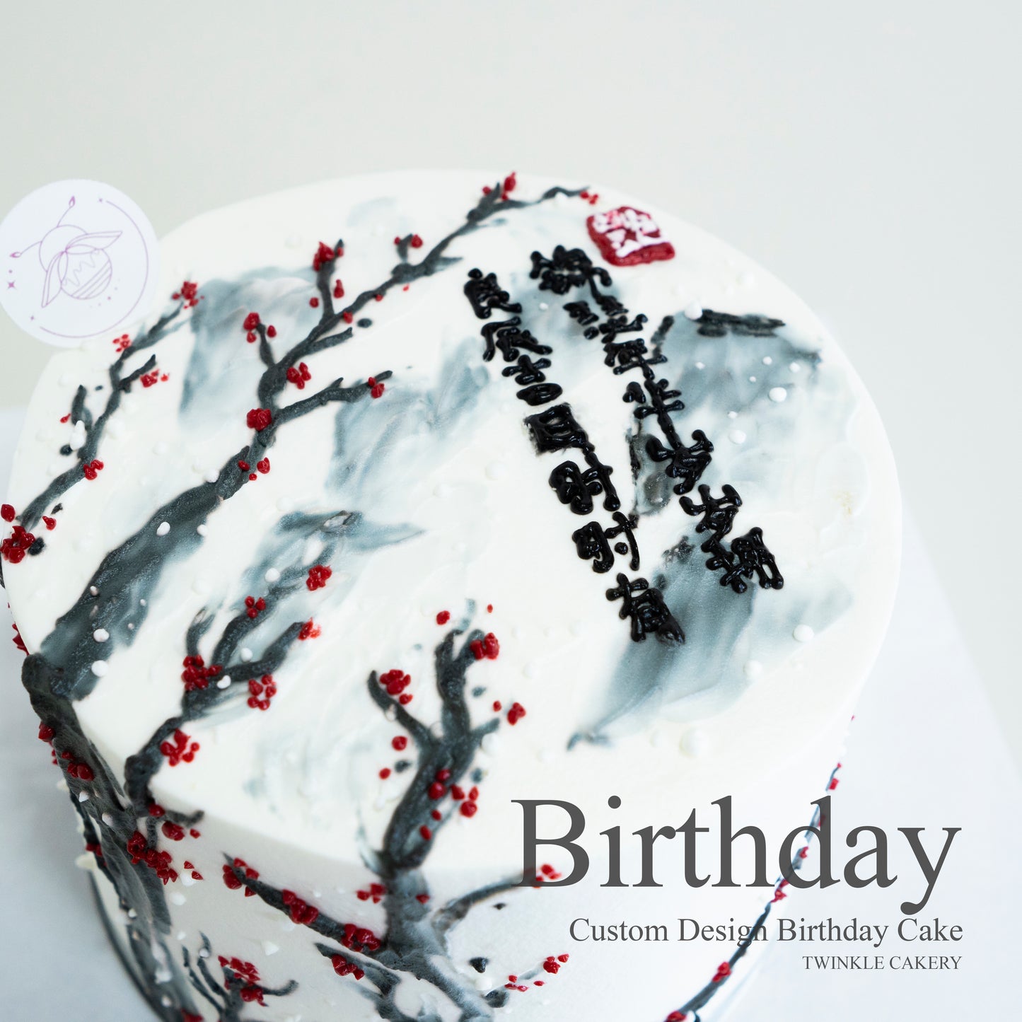 Custom Design Birthday Cake #10