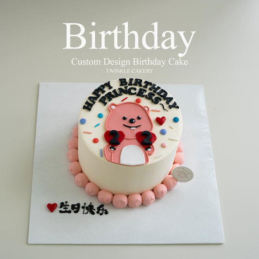 Custom Design Birthday Cake #13