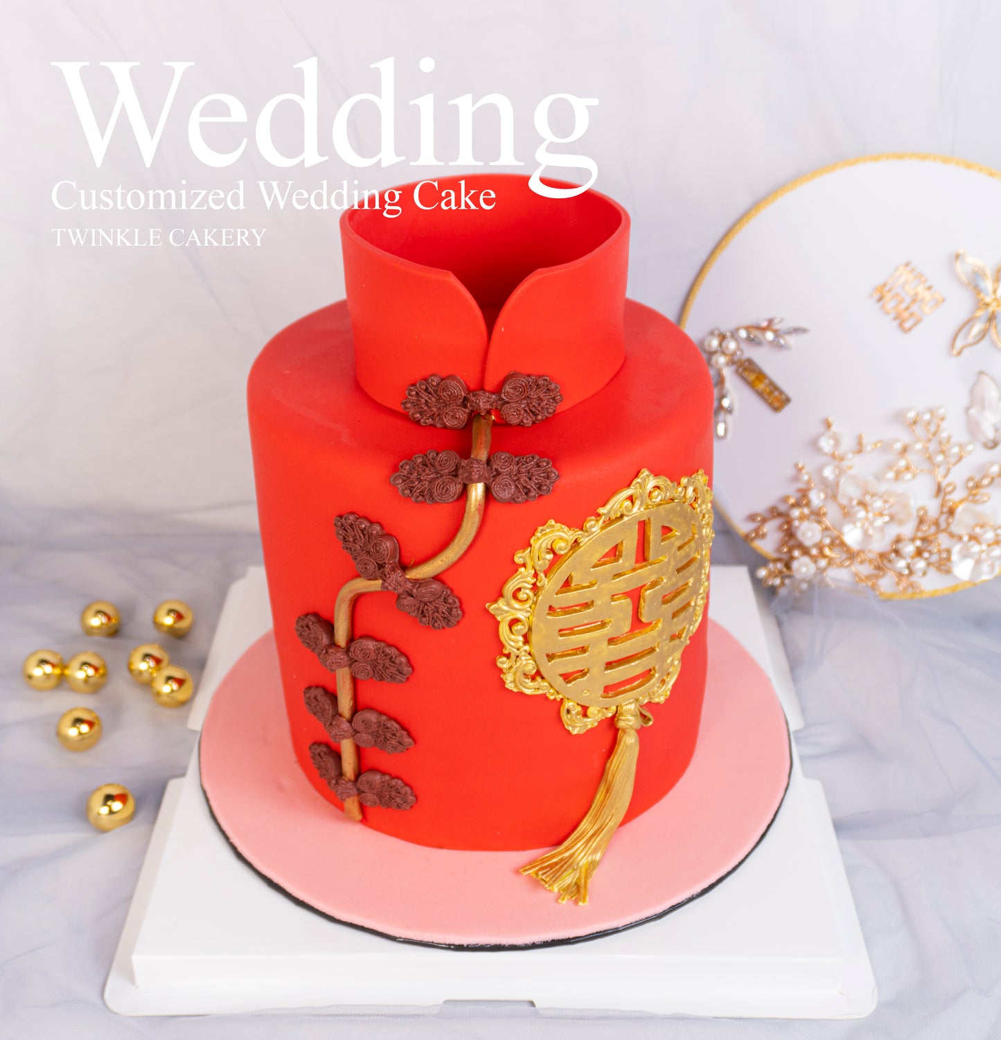 Custom Design Wedding Cake #11