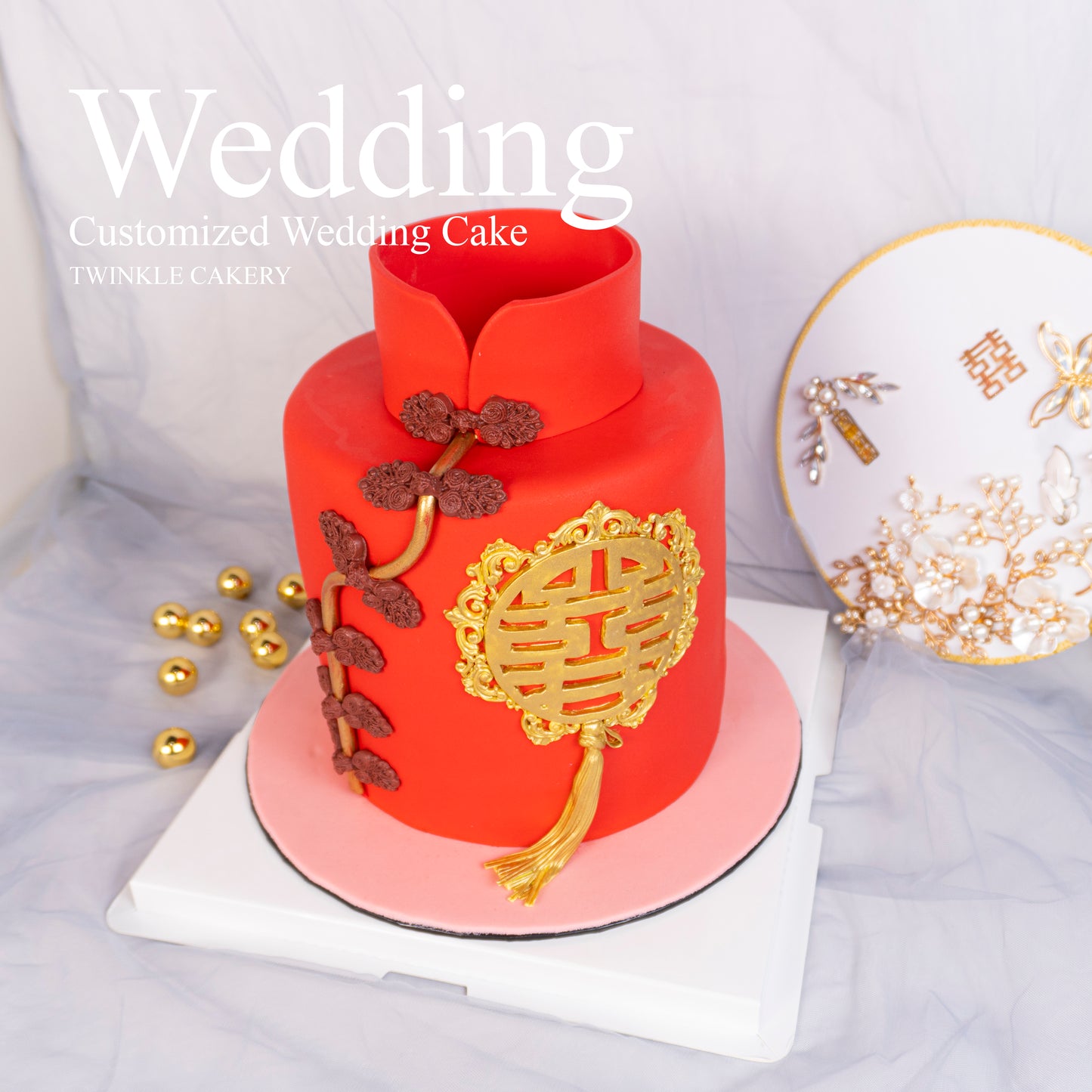 Custom Design Wedding Cake #11