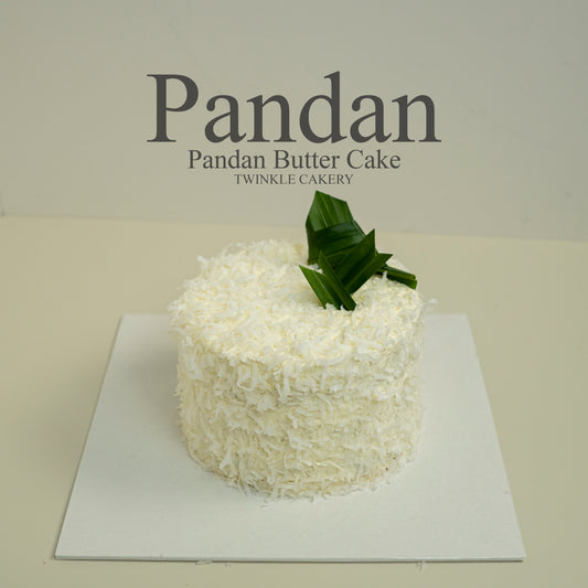 Pandan Butter Cake