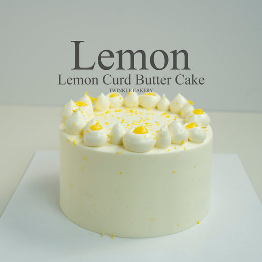 Lemon Curd Butter Cake