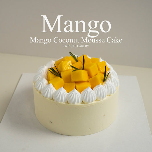Mango Coconut Mousse Cake