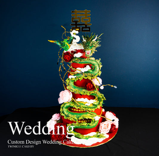 Dragon and Phoenix Wedding Cake (龙凤结婚蛋糕）