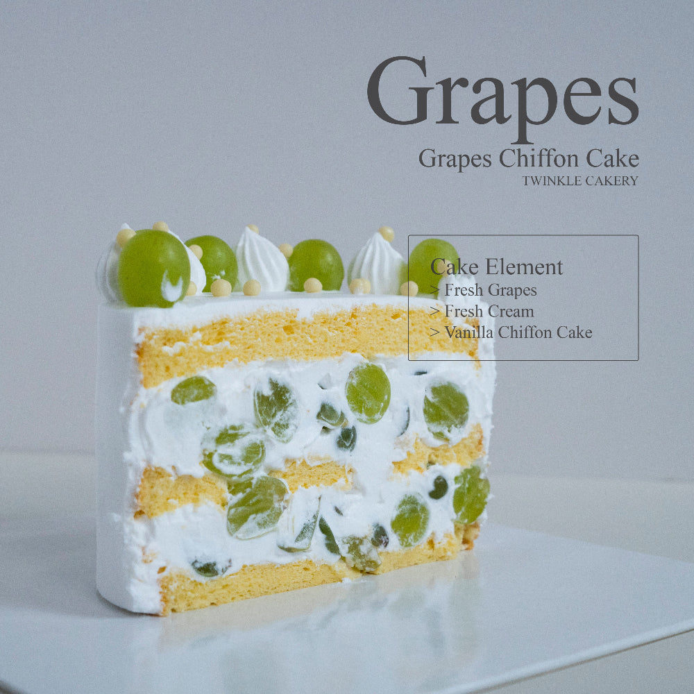 Grapes Chiffon Cake