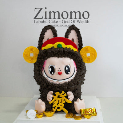 3D Labubu God of Wealth cake with gold ingots - Prosperity cake for business success