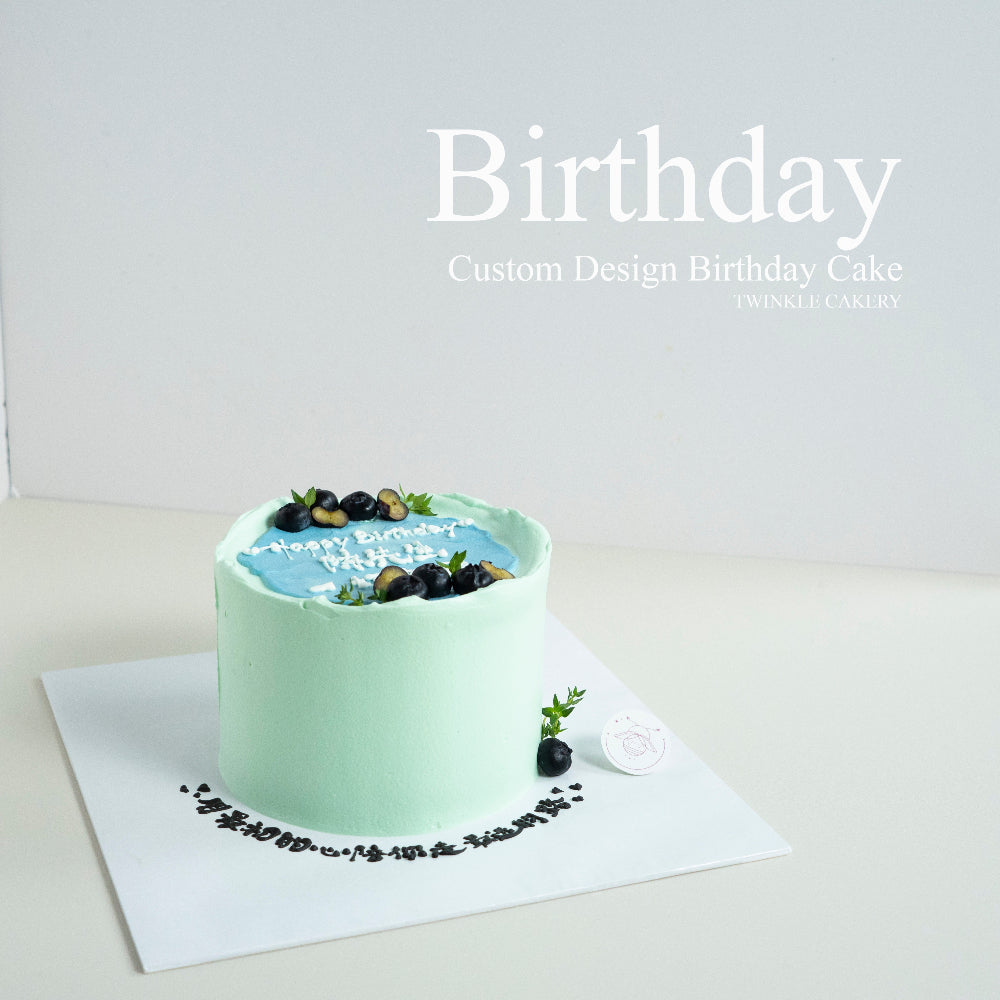 Simple Blue Cake