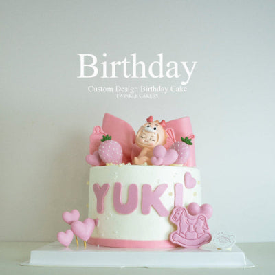 Adorable custom baby birthday cake with pink theme design - KL and Selangor cake delivery