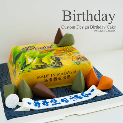Traditional Dodol Design Birthday Cake  - KL & Selangor Delivery