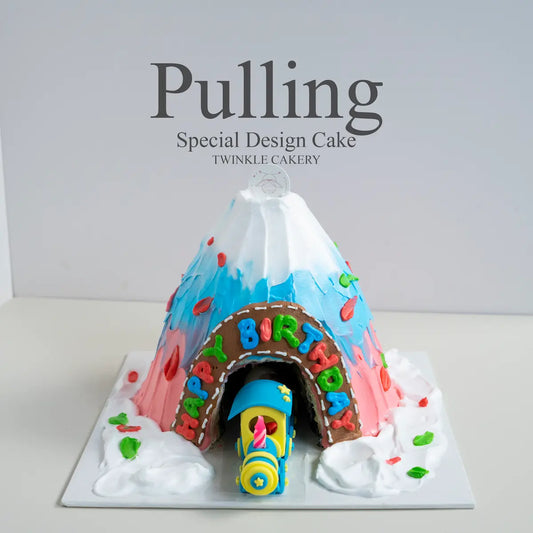Baby Pulling Cake with Handmade 
 Topper – Selangor/KL Delivery