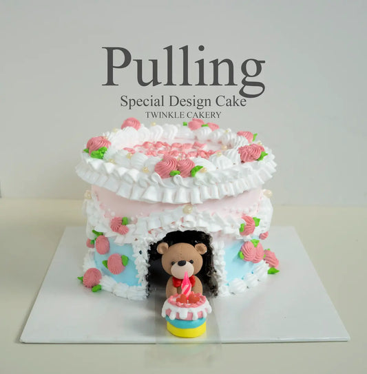 Bear Pulling Cake for Kids with Surprise – Selangor/KL Delivery