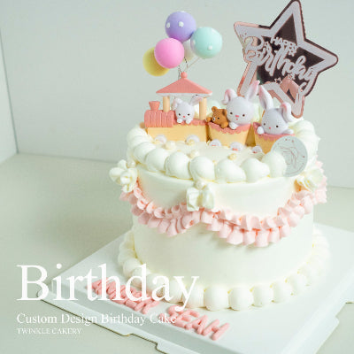 Less Sugar Vanilla Bunny Cake for Kids - KL Delivery