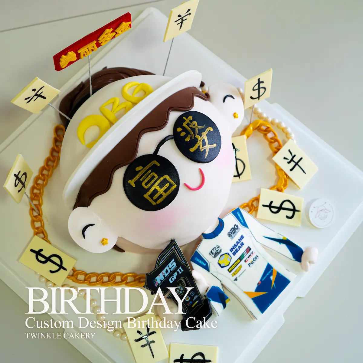 Close-up of cartoon racer figure in racing suit holding winning prize - Kuala Lumpur