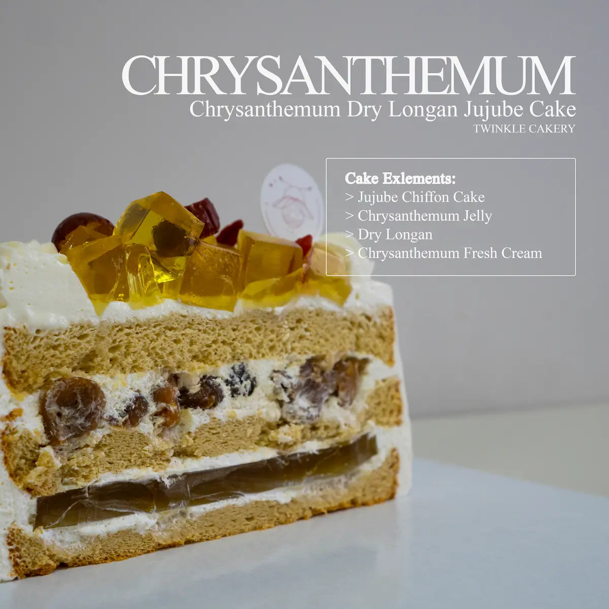 Cake slice showing two distinct internal filling layers of chrysanthemum jelly and chewy dried longan.